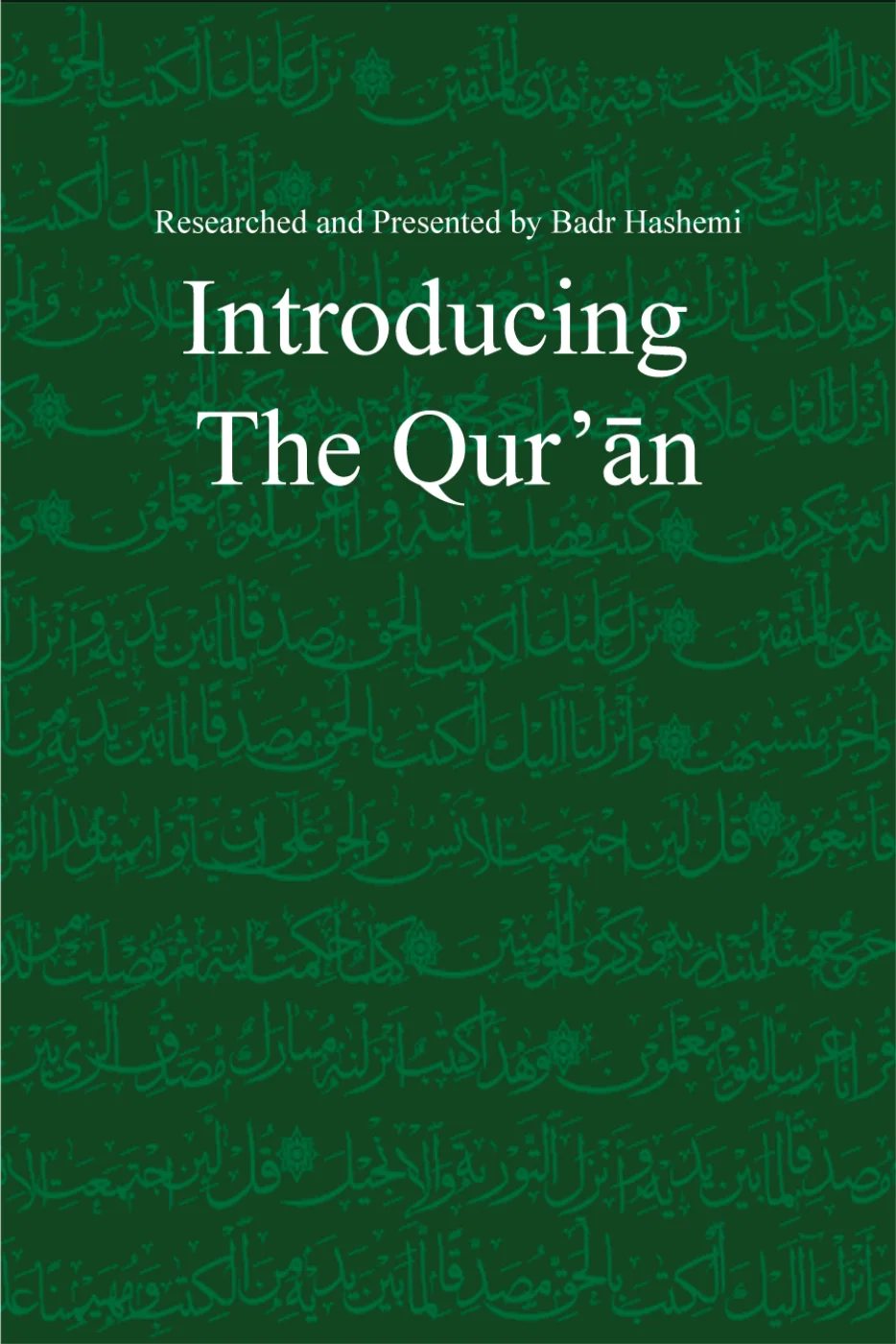 Cover of Introducing The Qur'an
