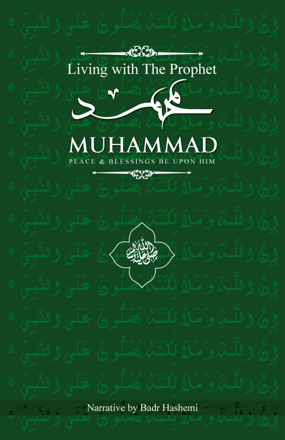 Cover of Living with The Prophet Muhammad (PBUH)
