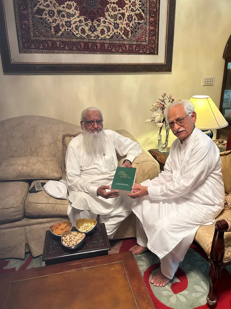 Director General, Islamic Research Institute - Dr. Badr Hashemi