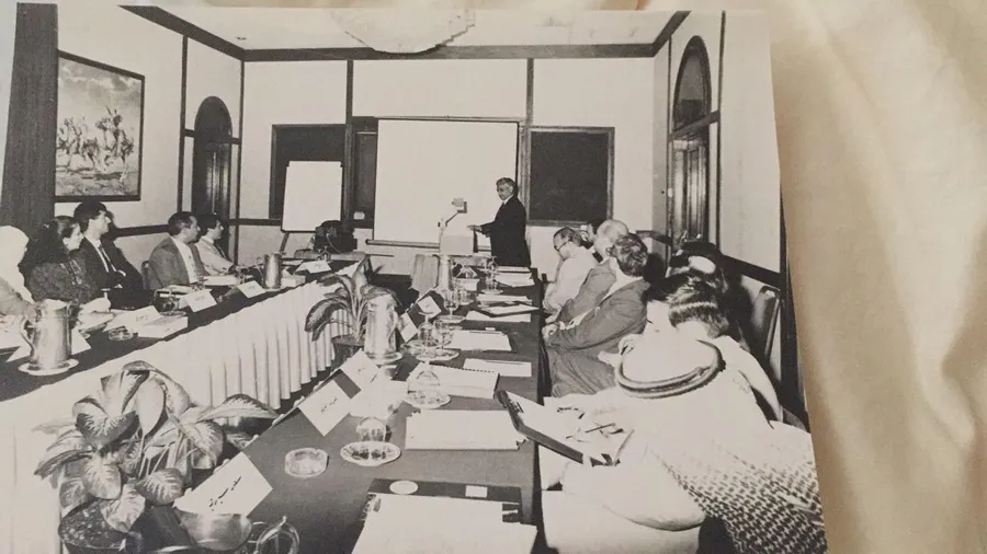 Ministerial conference of the Arab Industrial Development Organisation. Baghdad - Dr. Badr Hashemi