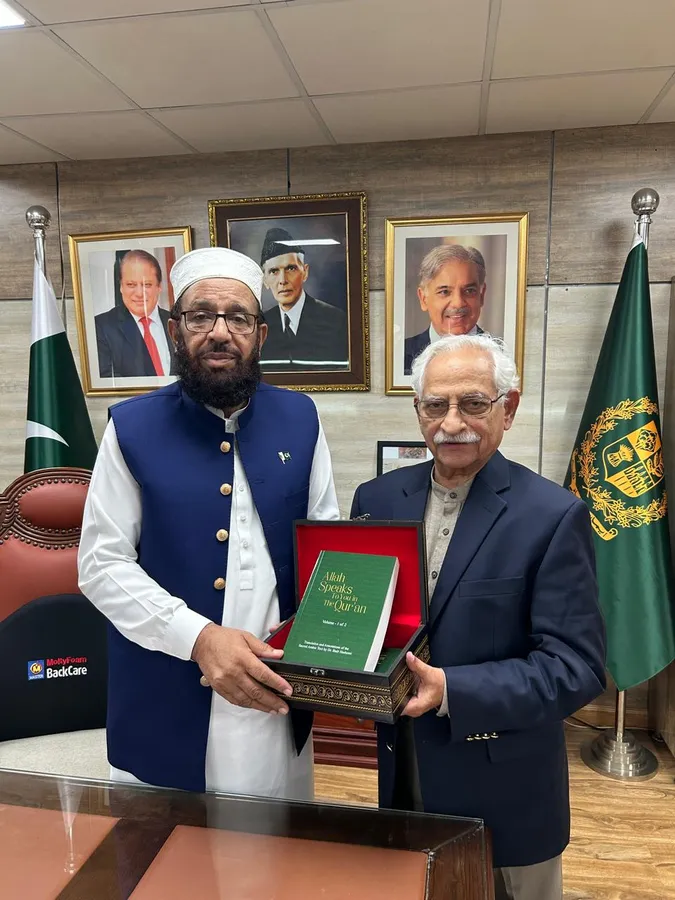 Federal Minister for Religious Affairs & Interfaith Harmony - Dr. Badr Hashemi