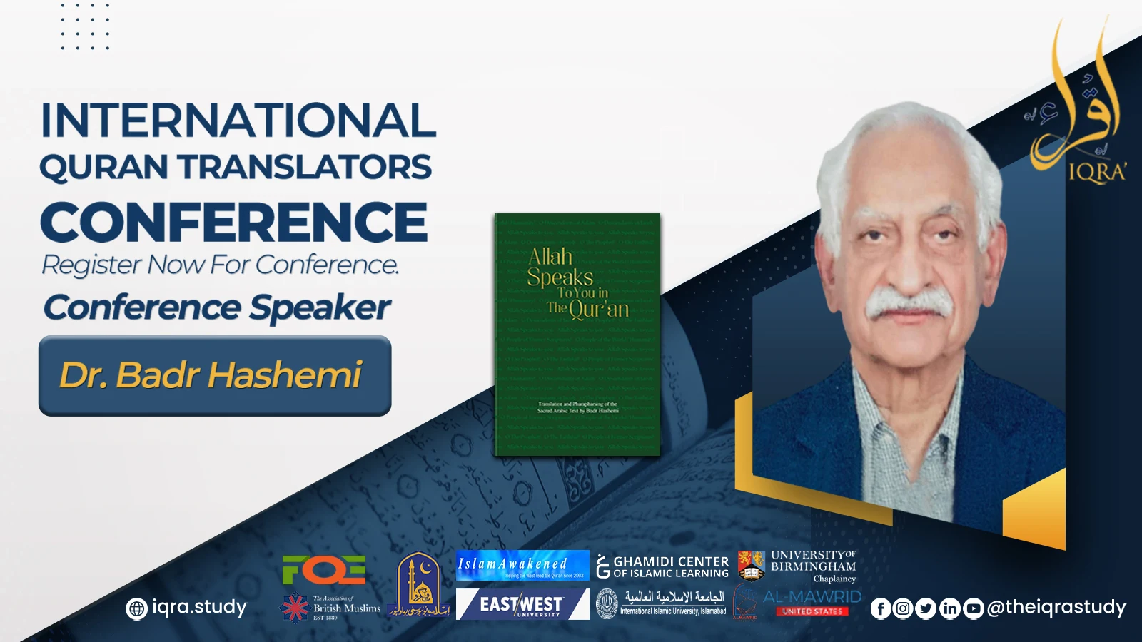 Conference Speaker, International Quran Translators Conference - Dr. Badr Hashemi