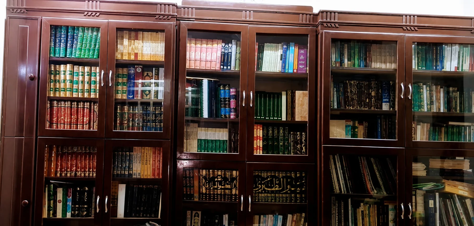 The personal library of Dr. Badr Hashemi