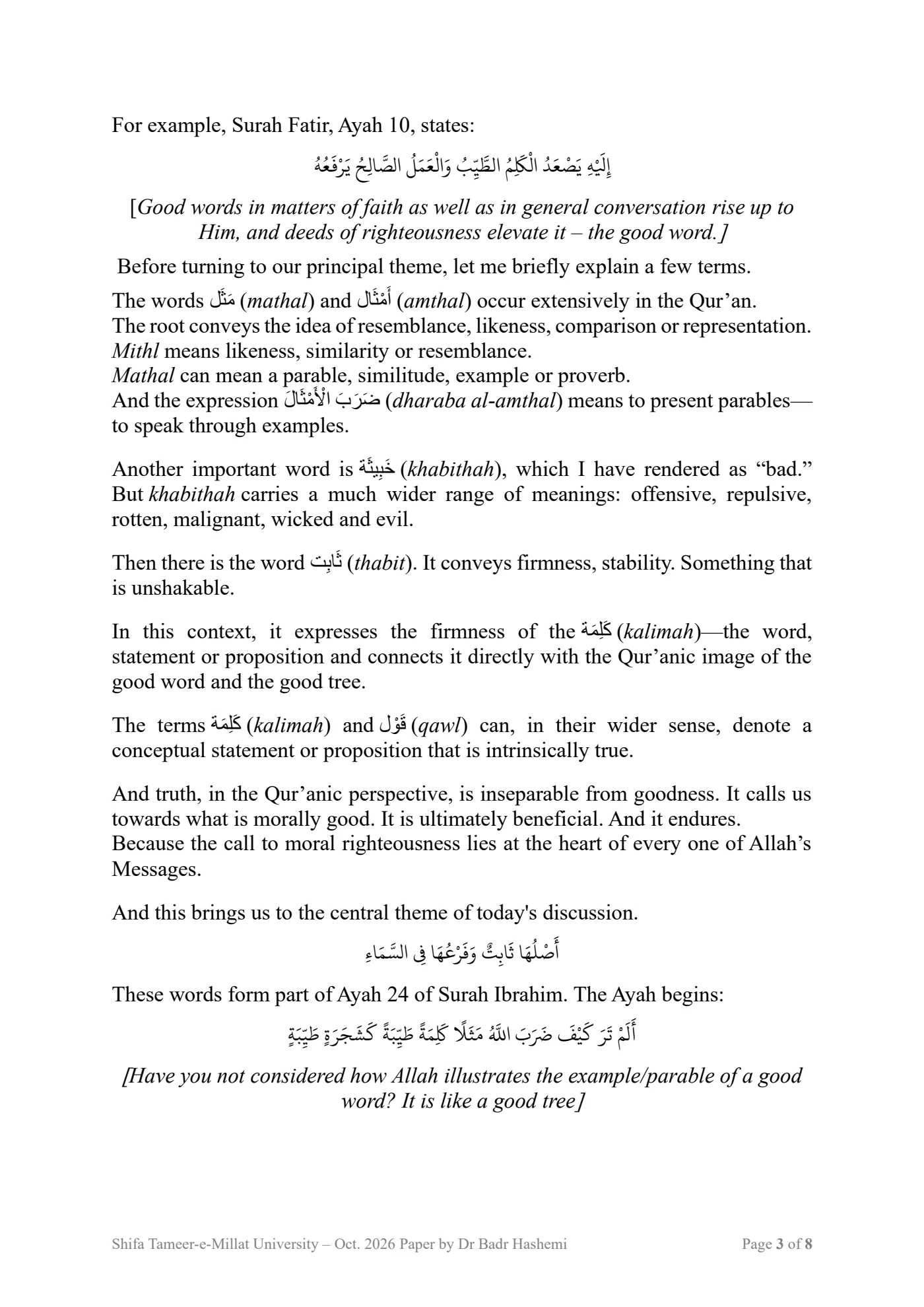 Page 3 of Its Roots Are Firmly Established by Dr. Badr Hashemi
