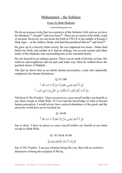 First page of the essay Muhammed — the Solitaire