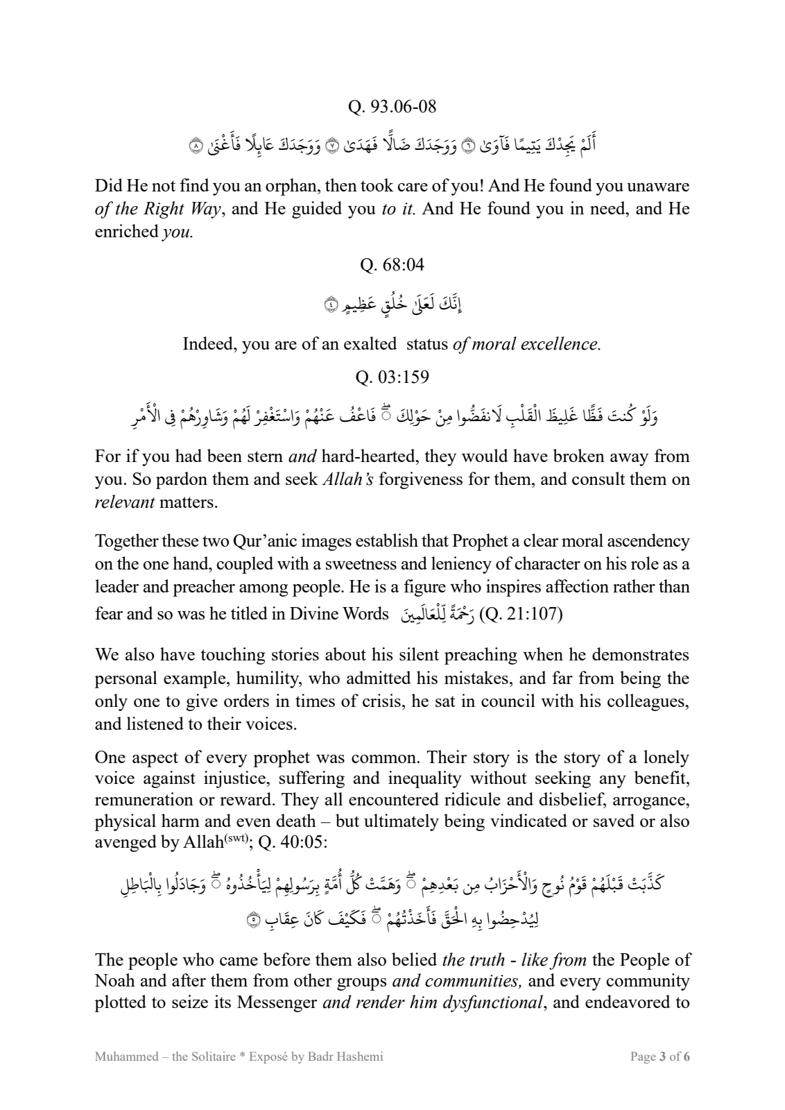 Page 3 of the essay Muhammed — the Solitaire