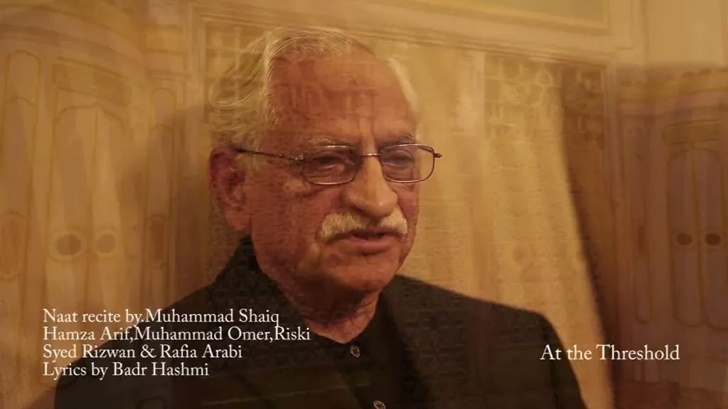 Dr. Badr Hashemi in the Naat film At the Threshold